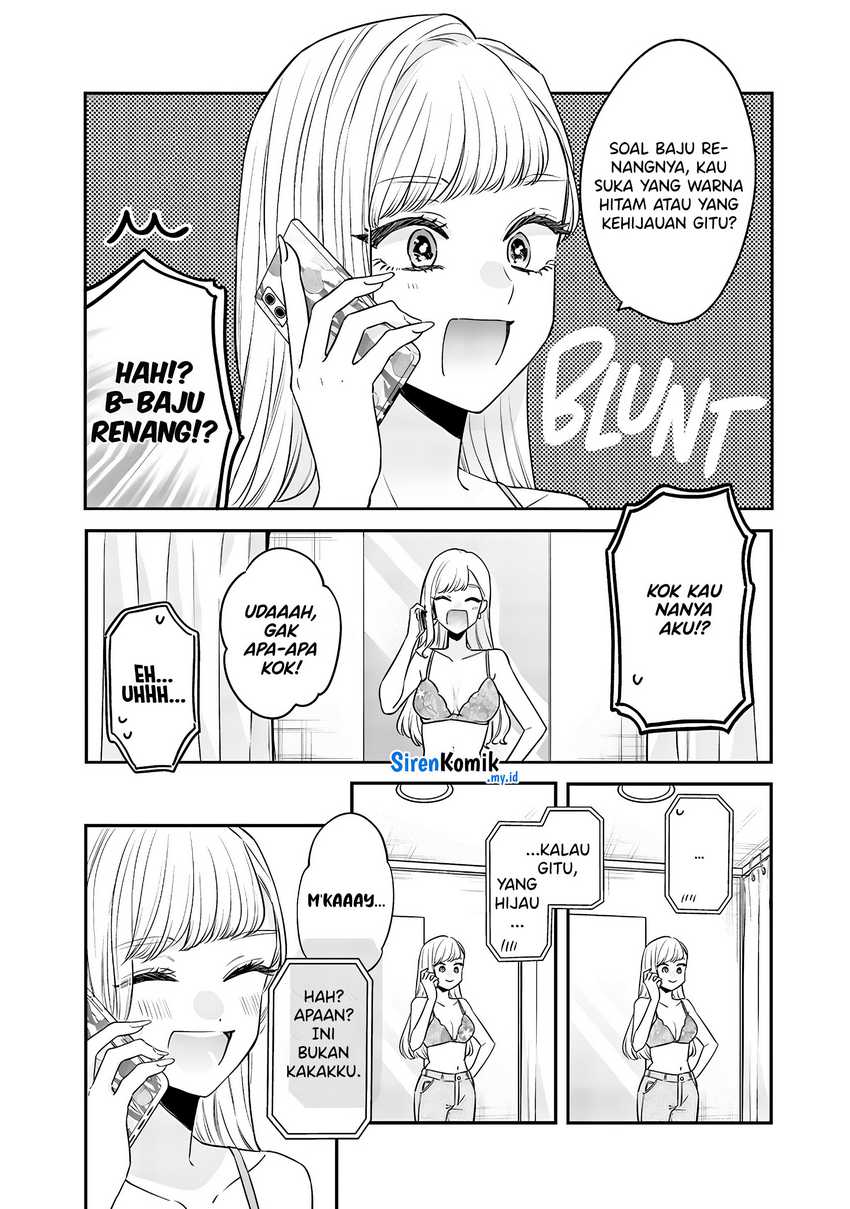 Ane no Tomodachi chapter 09 halaman 17