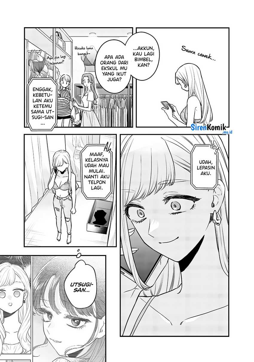 Ane no Tomodachi chapter 09 halaman 18