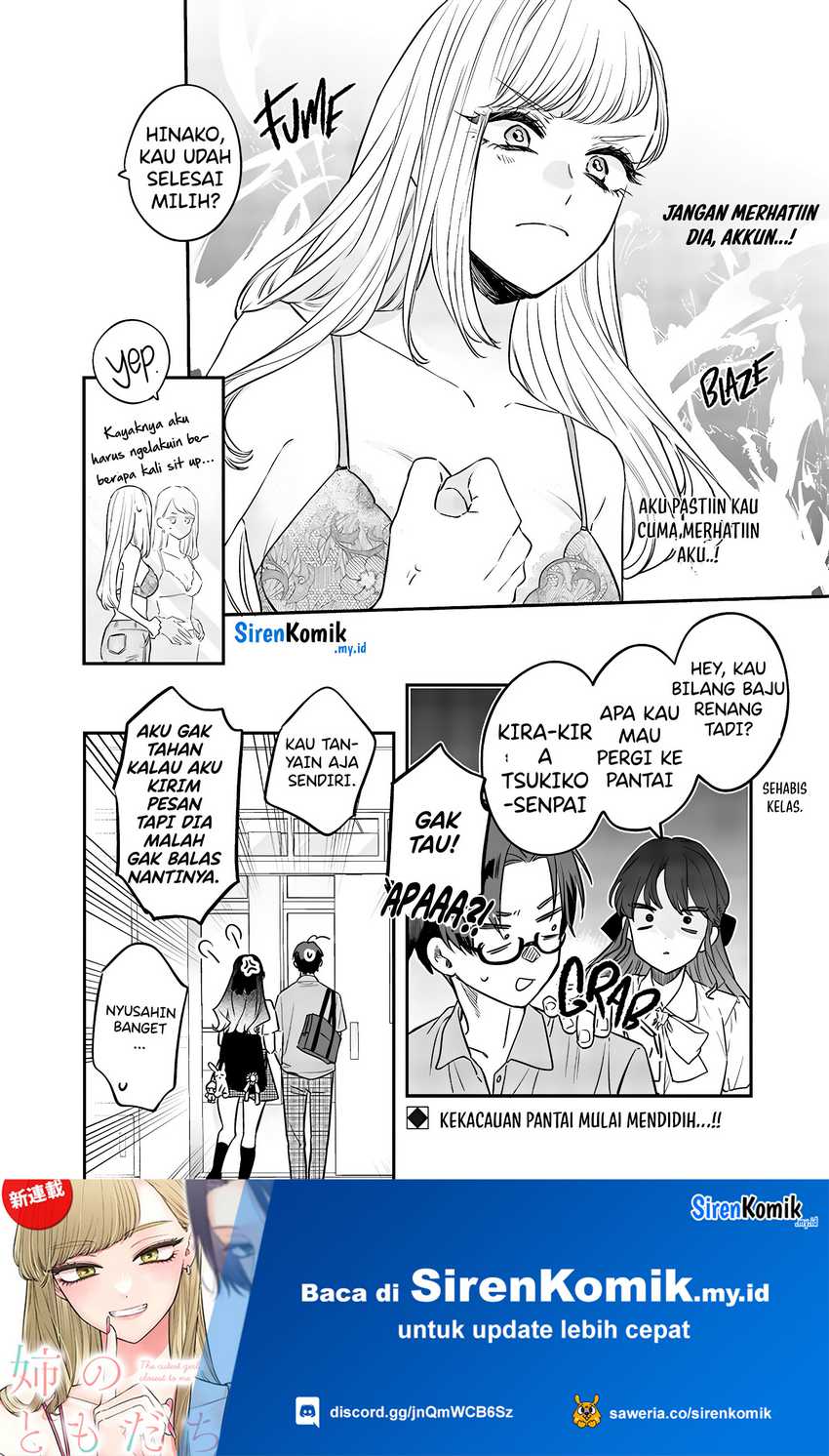 Ane no Tomodachi chapter 09 halaman 19