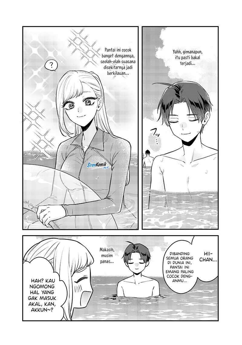 Ane no Tomodachi Bab 10 halaman 12