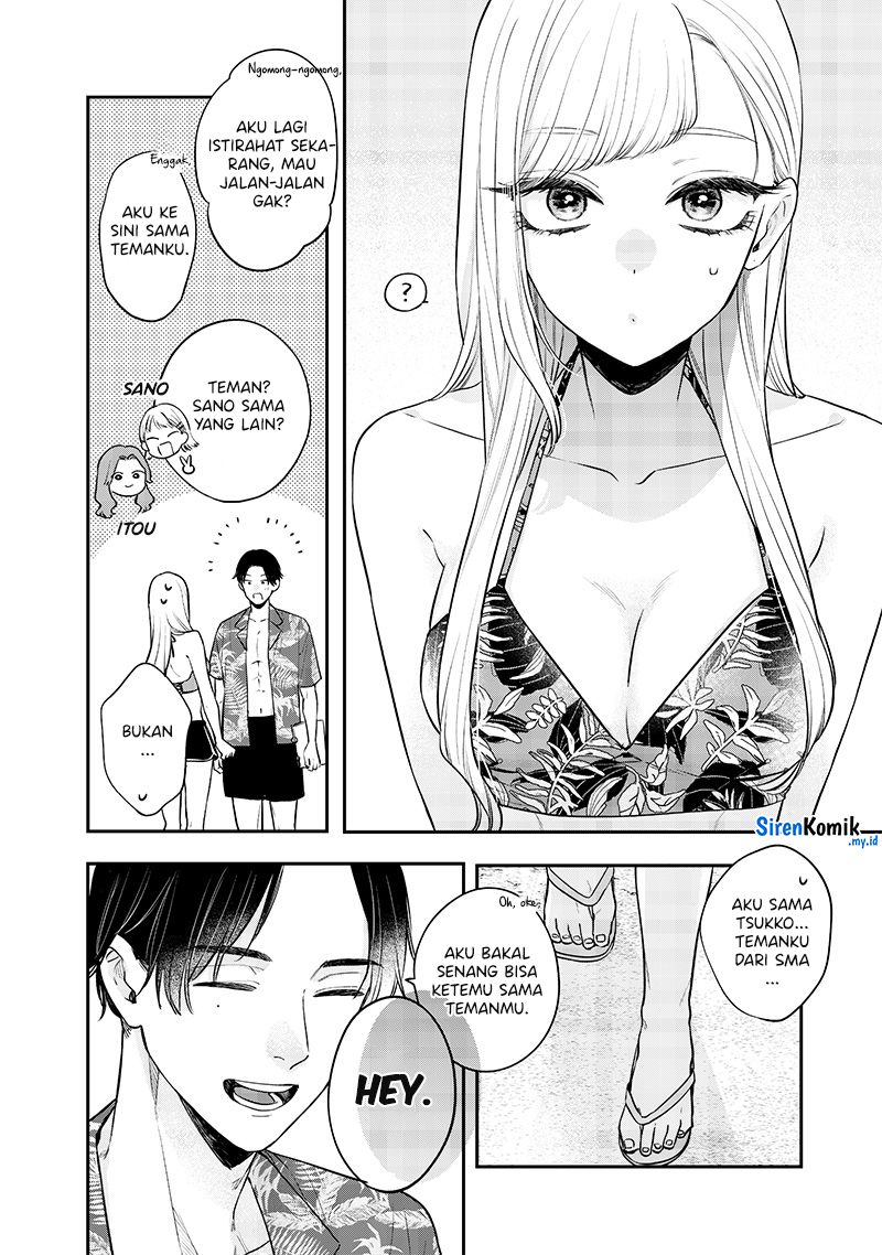 Ane no Tomodachi Bab 11.1 halaman 5