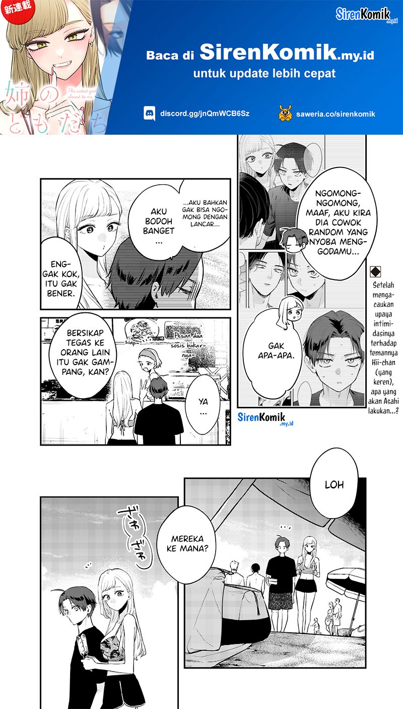 Ane no Tomodachi chapter 11.2 halaman 2