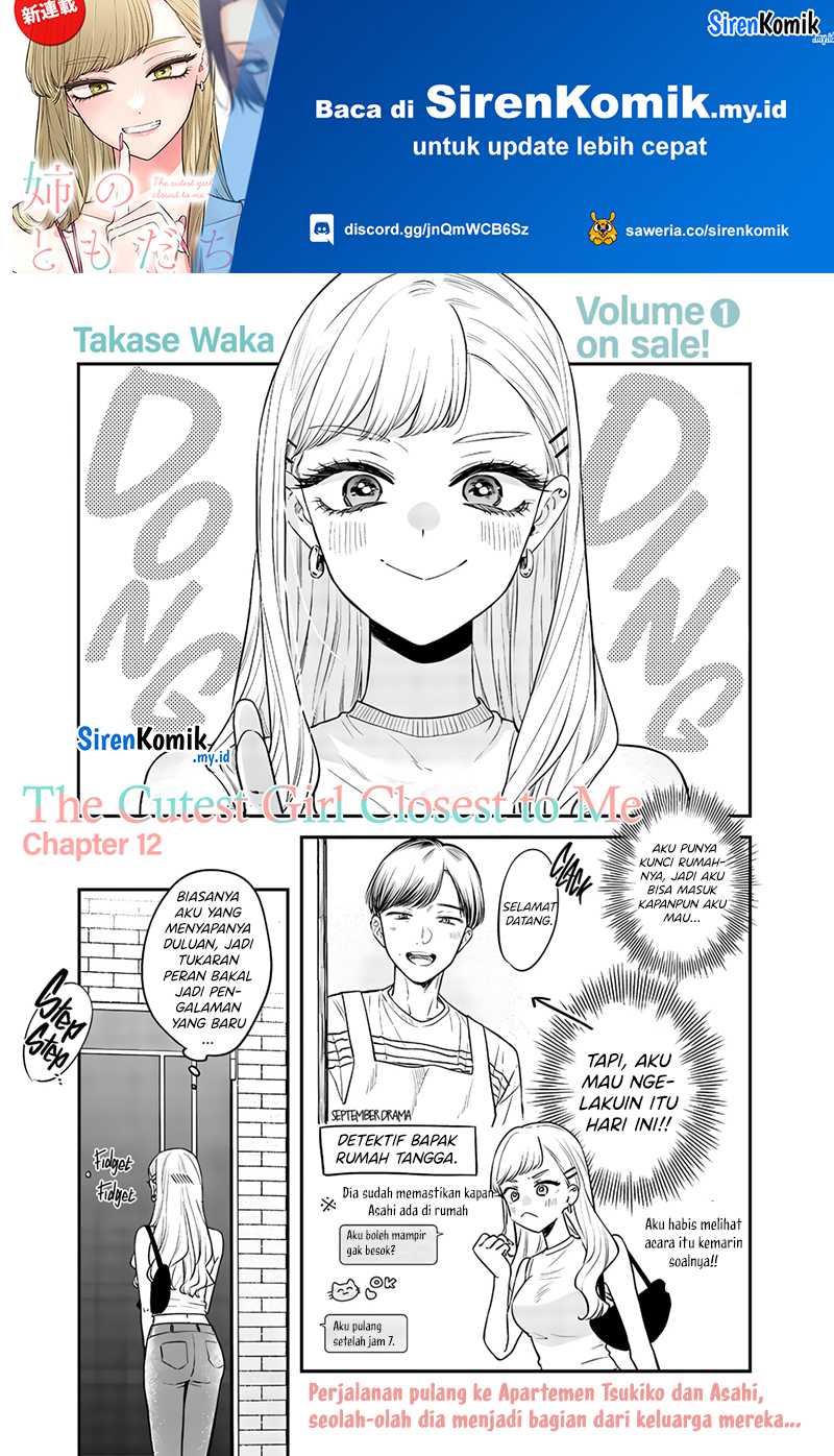 Ane no Tomodachi chapter 12.1 halaman 2