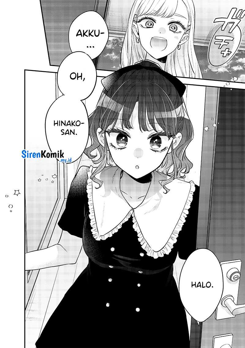 Ane no Tomodachi chapter 12.1 halaman 3