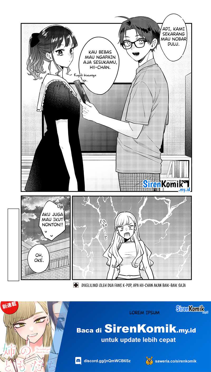 Ane no Tomodachi chapter 12.1 halaman 11