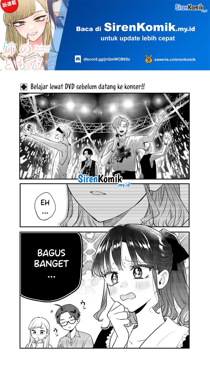 Ane no Tomodachi Bab 12.2 halaman 2