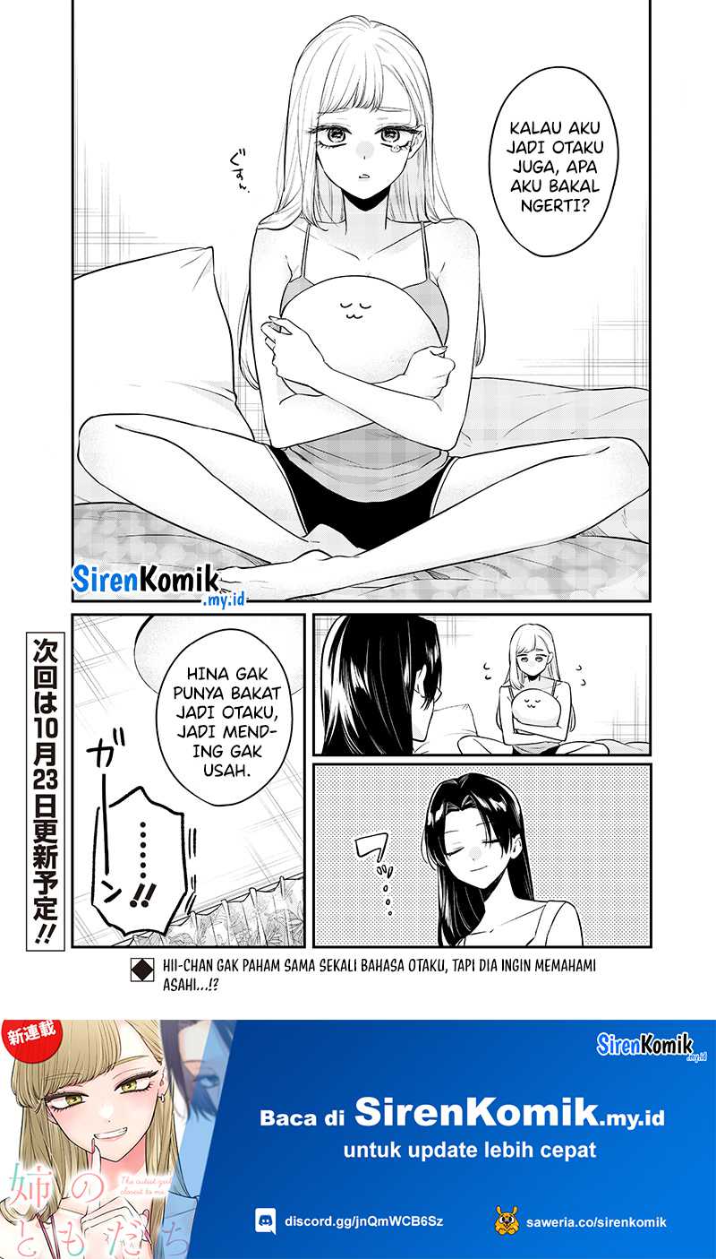 Ane no Tomodachi Bab 12.2 halaman 11
