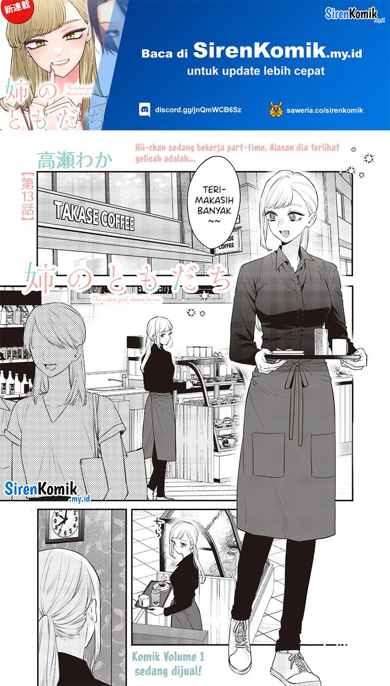 Ane no Tomodachi Bab 13.1 halaman 2