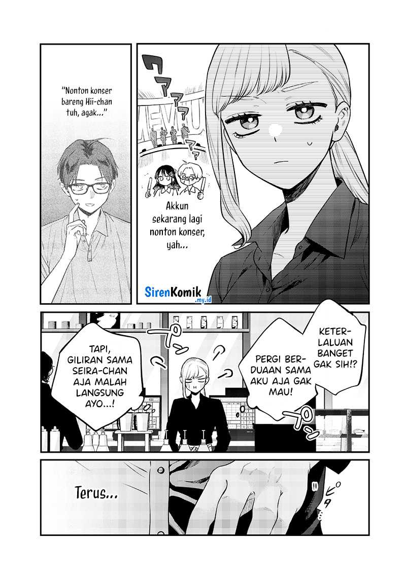 Ane no Tomodachi Bab 13.1 halaman 3