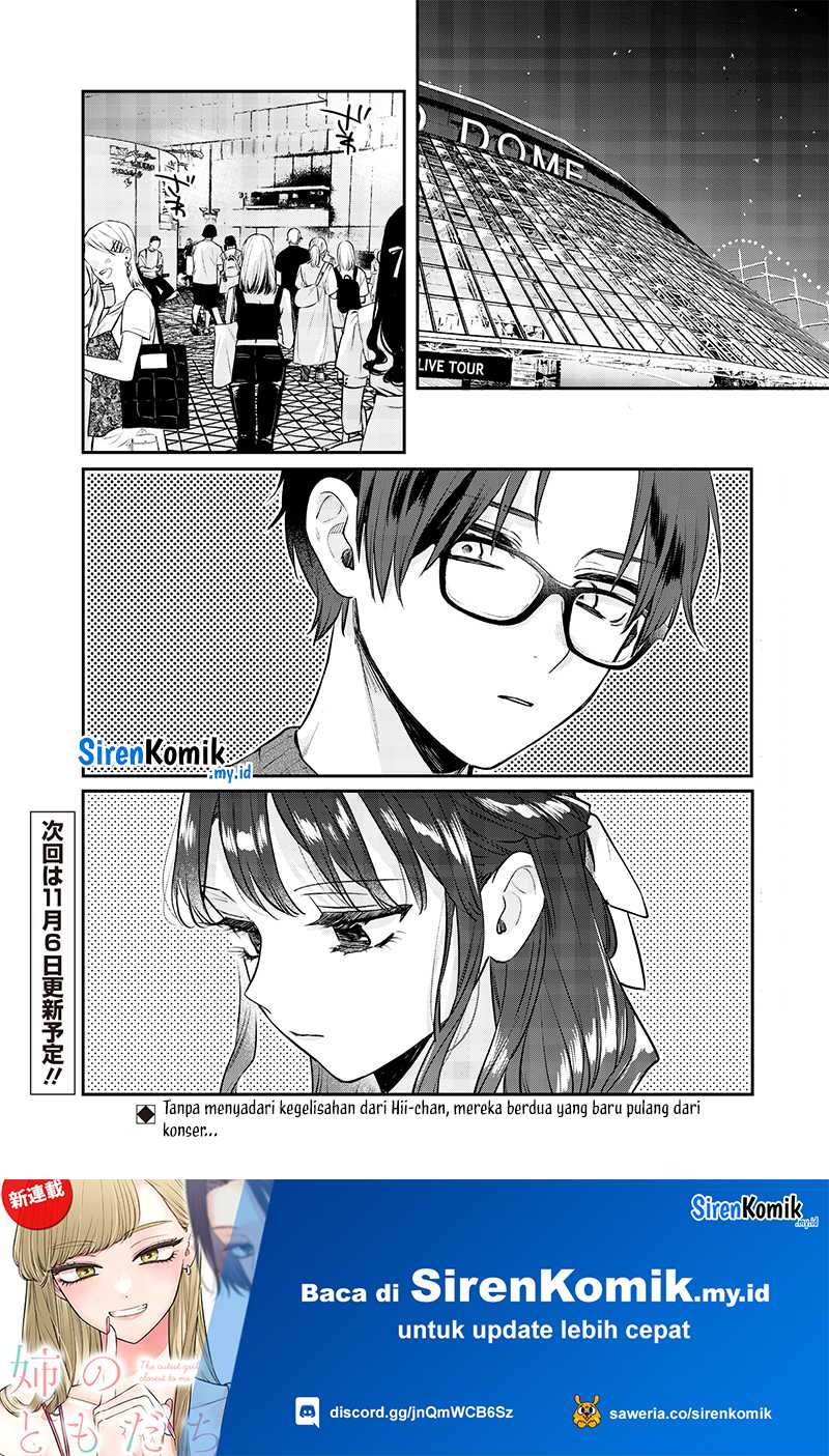 Ane no Tomodachi Bab 13.1 halaman 9