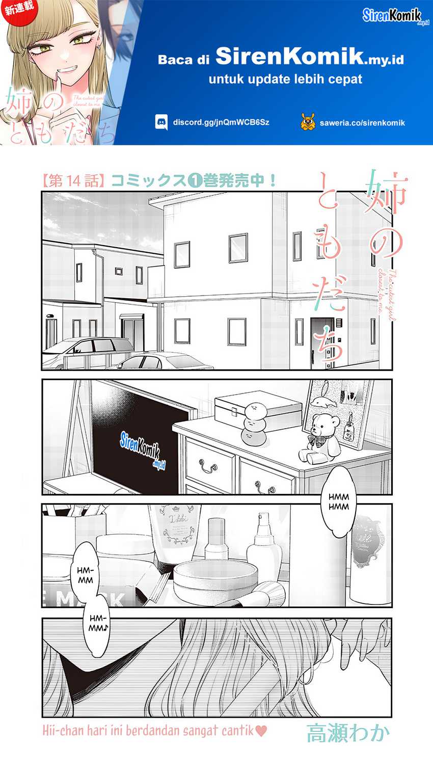 Ane no Tomodachi chapter 14.1 halaman 2