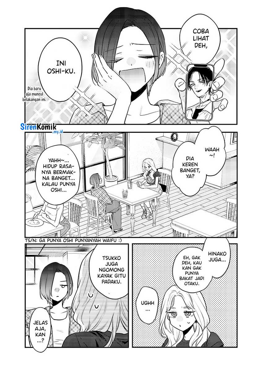 Ane no Tomodachi chapter 14.1 halaman 4