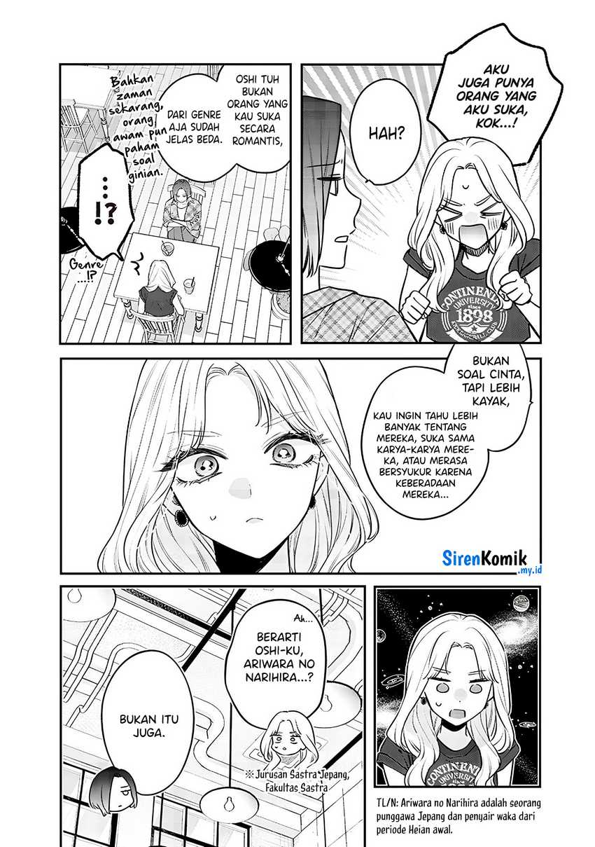 Ane no Tomodachi chapter 14.1 halaman 5