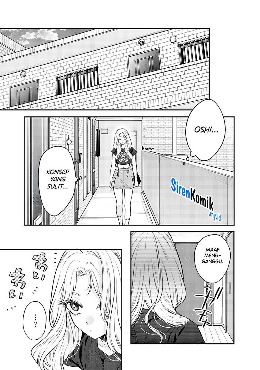 Ane no Tomodachi chapter 14.1 halaman 6