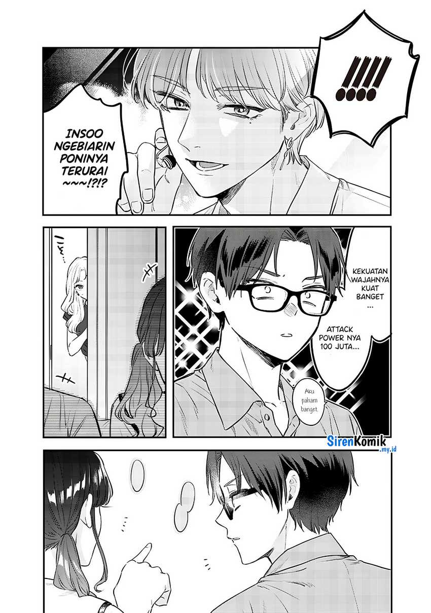 Ane no Tomodachi chapter 14.1 halaman 11