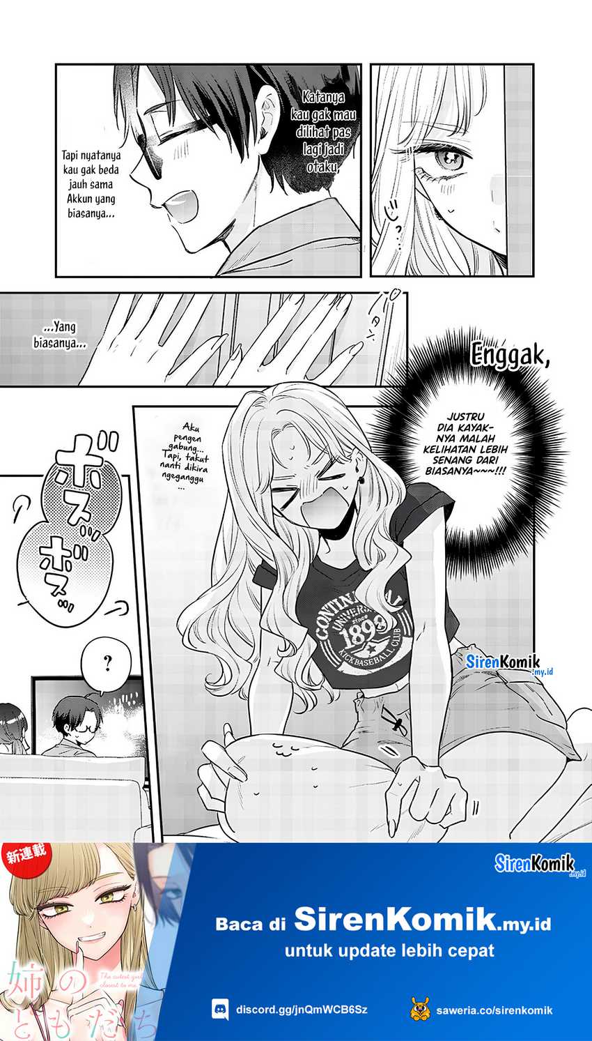 Ane no Tomodachi chapter 14.1 halaman 12