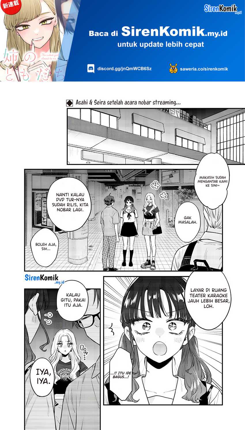 Ane no Tomodachi Bab 14.2 halaman 3