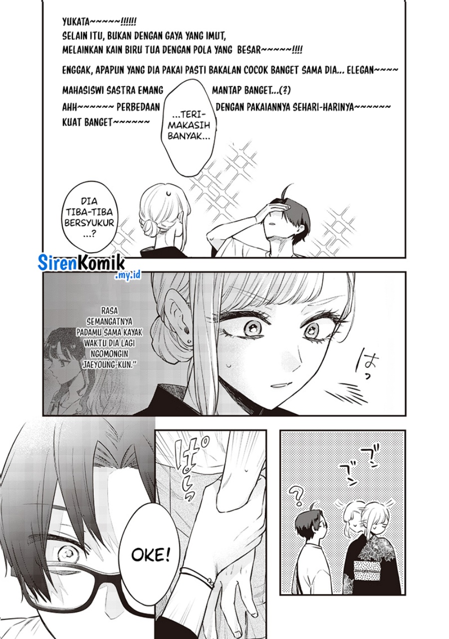 Ane no Tomodachi Bab 15 halaman 6