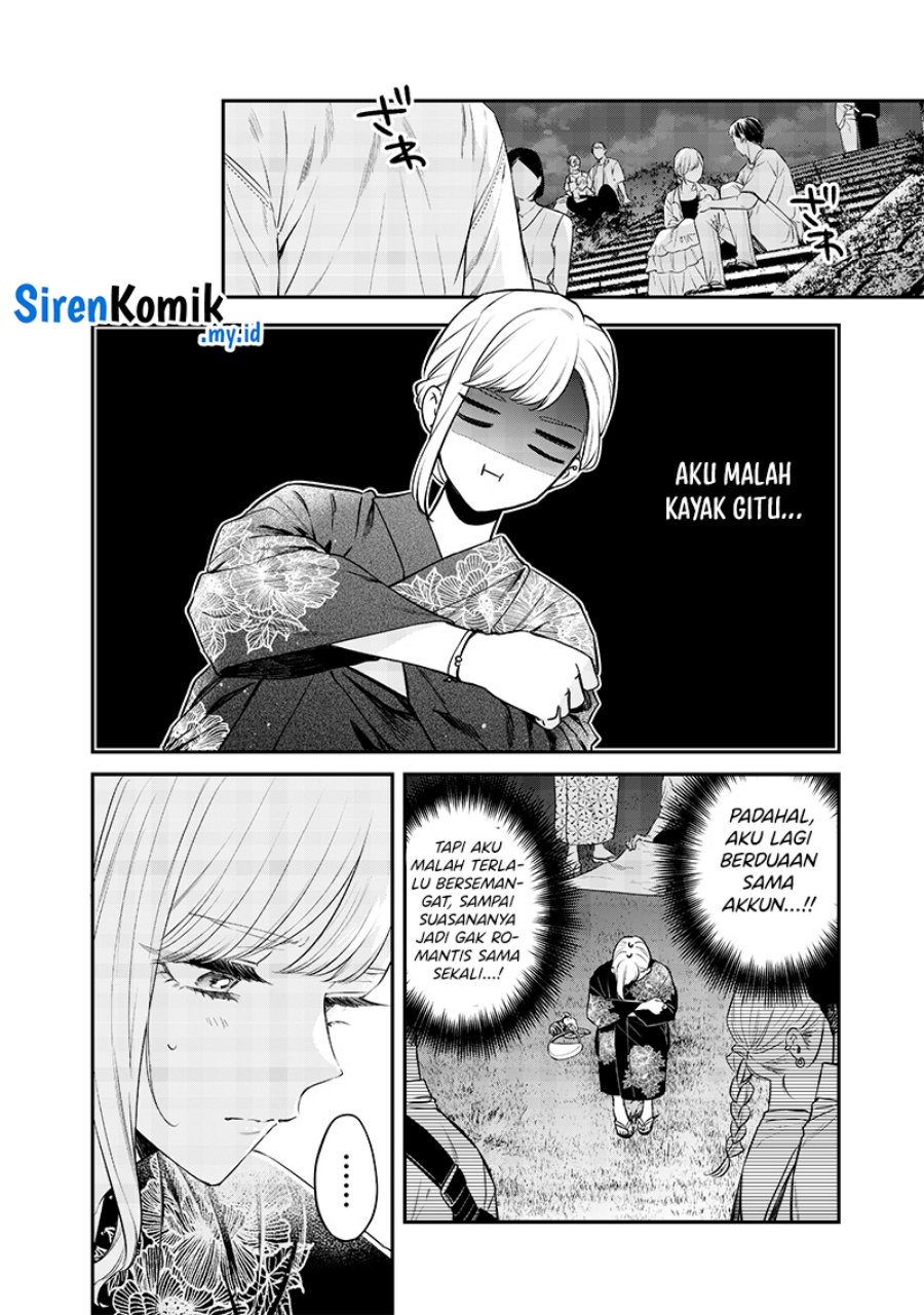 Ane no Tomodachi Bab 15 halaman 13