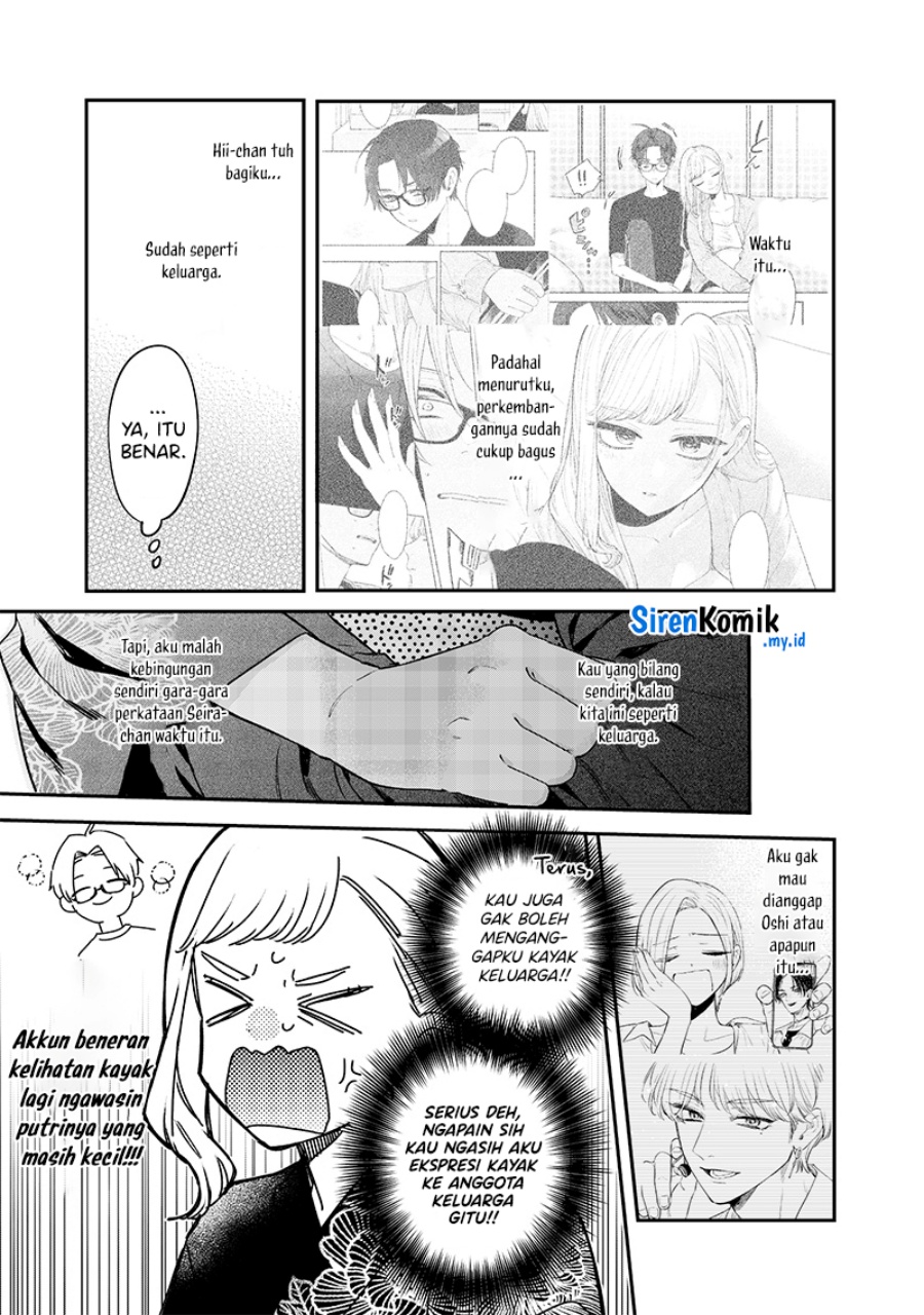Ane no Tomodachi Bab 15 halaman 14