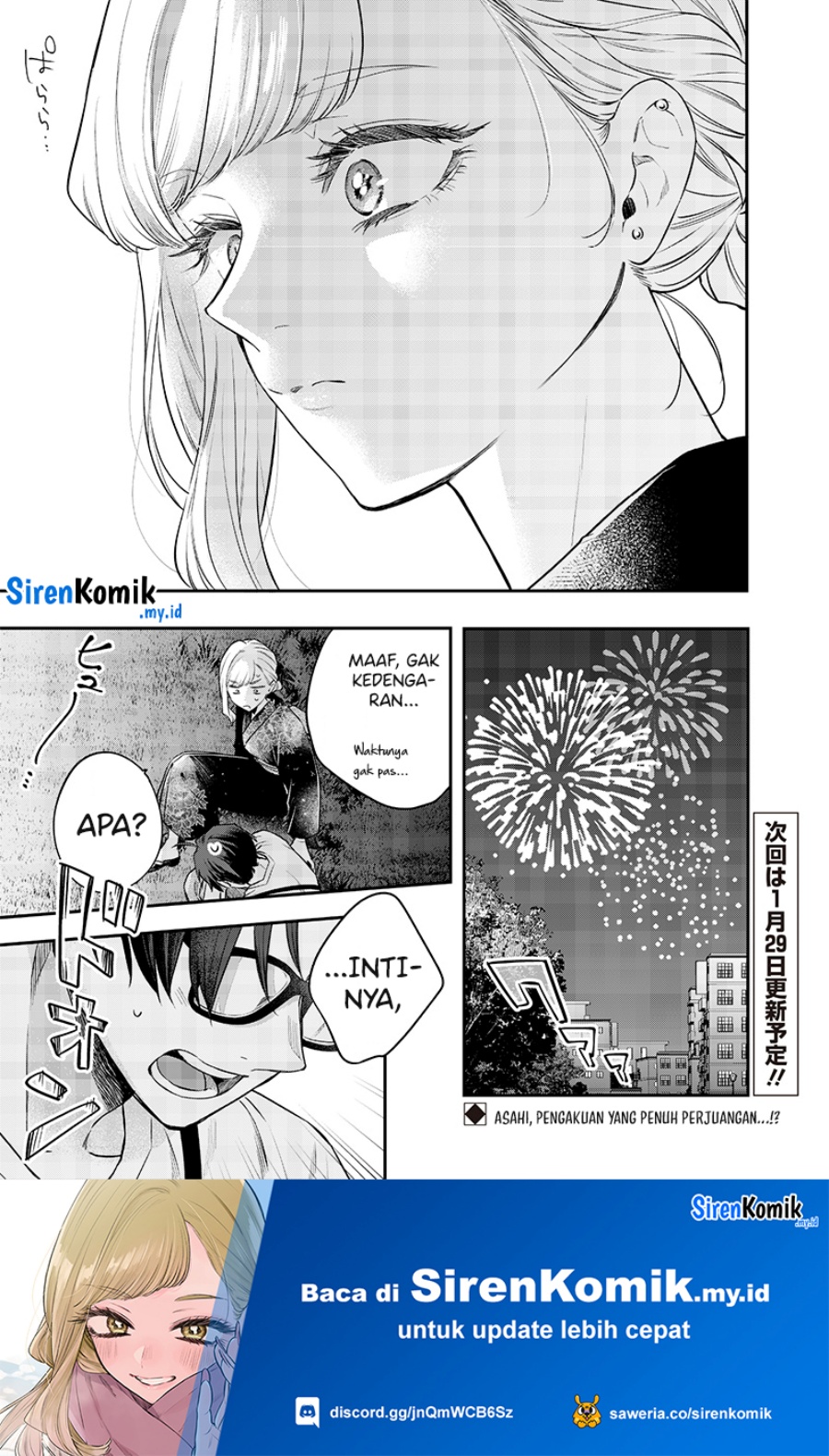 Ane no Tomodachi Bab 15 halaman 20