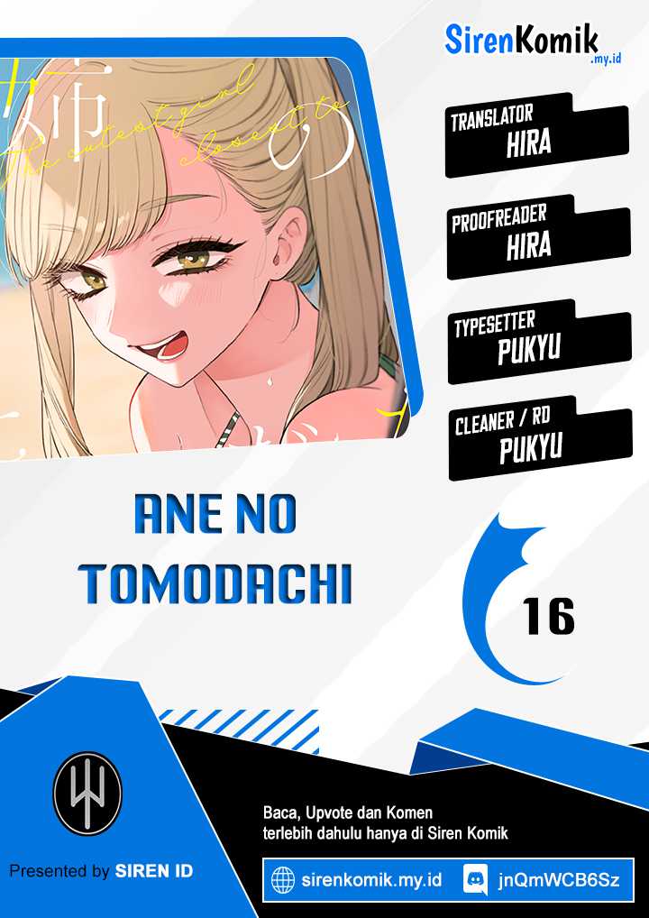 Ane no Tomodachi Bab 16 halaman 1