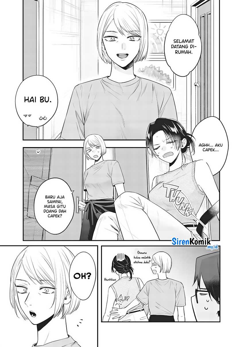 Ane no Tomodachi Bab 16 halaman 4