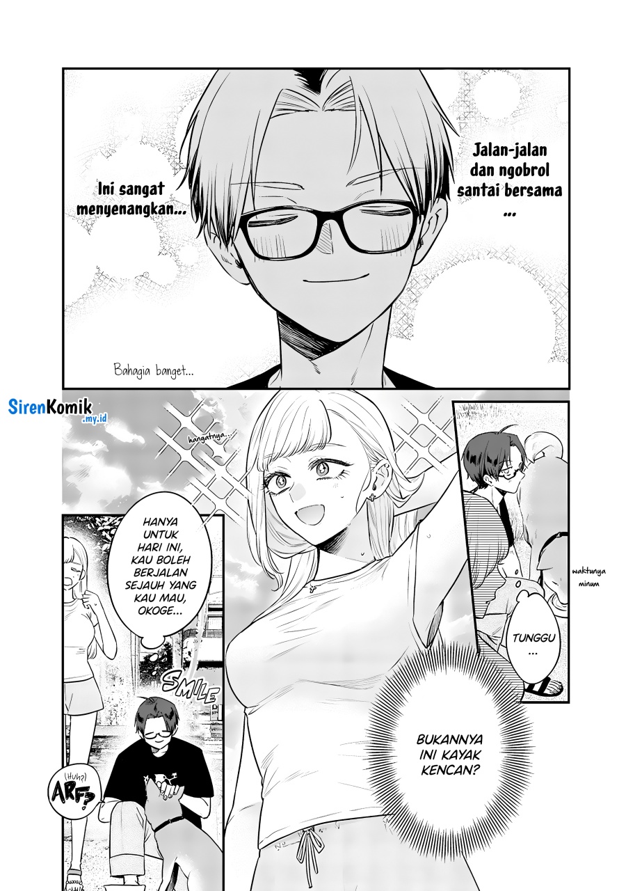 Ane no Tomodachi Bab 17 halaman 3