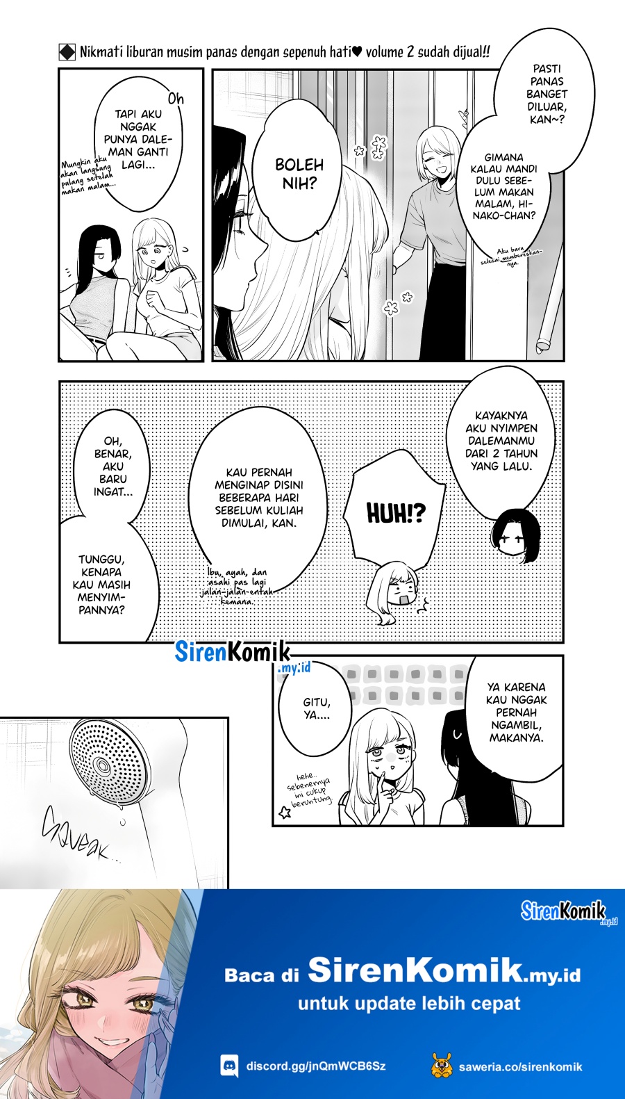 Ane no Tomodachi Bab 17 halaman 12