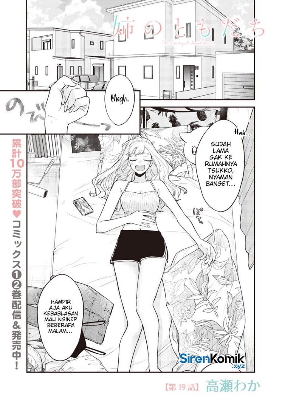 Ane no Tomodachi Bab 19 halaman 2