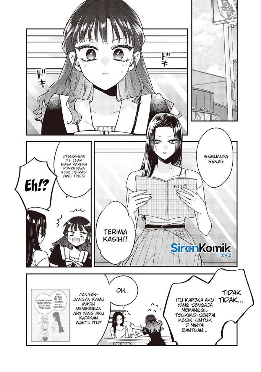 Ane no Tomodachi Bab 19 halaman 13