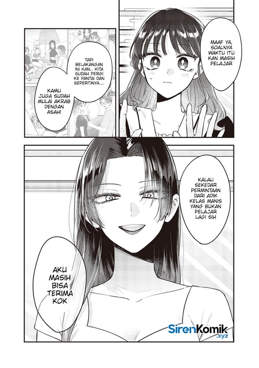 Ane no Tomodachi Bab 19 halaman 14