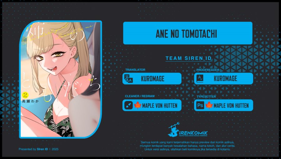 Ane no Tomodachi Bab 20 halaman 1
