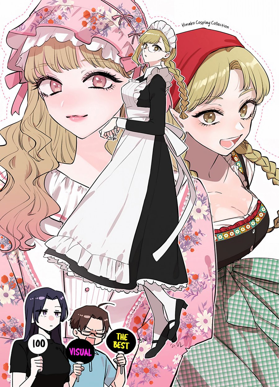 Ane no Tomodachi Bab 20 halaman 2