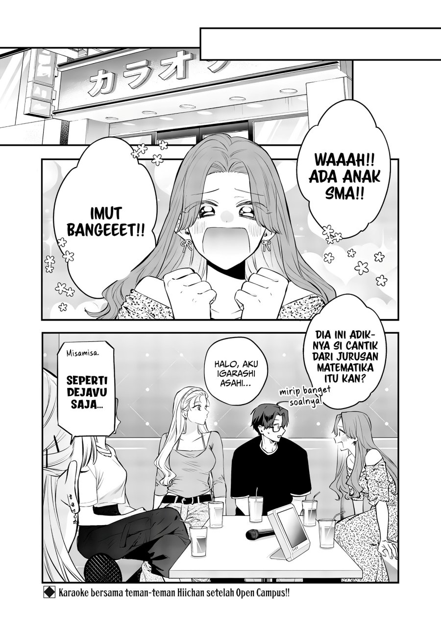 Ane no Tomodachi Bab 20 halaman 23