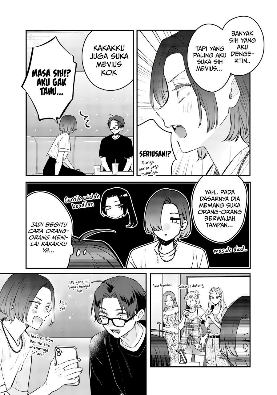 Ane no Tomodachi Bab 20 halaman 27