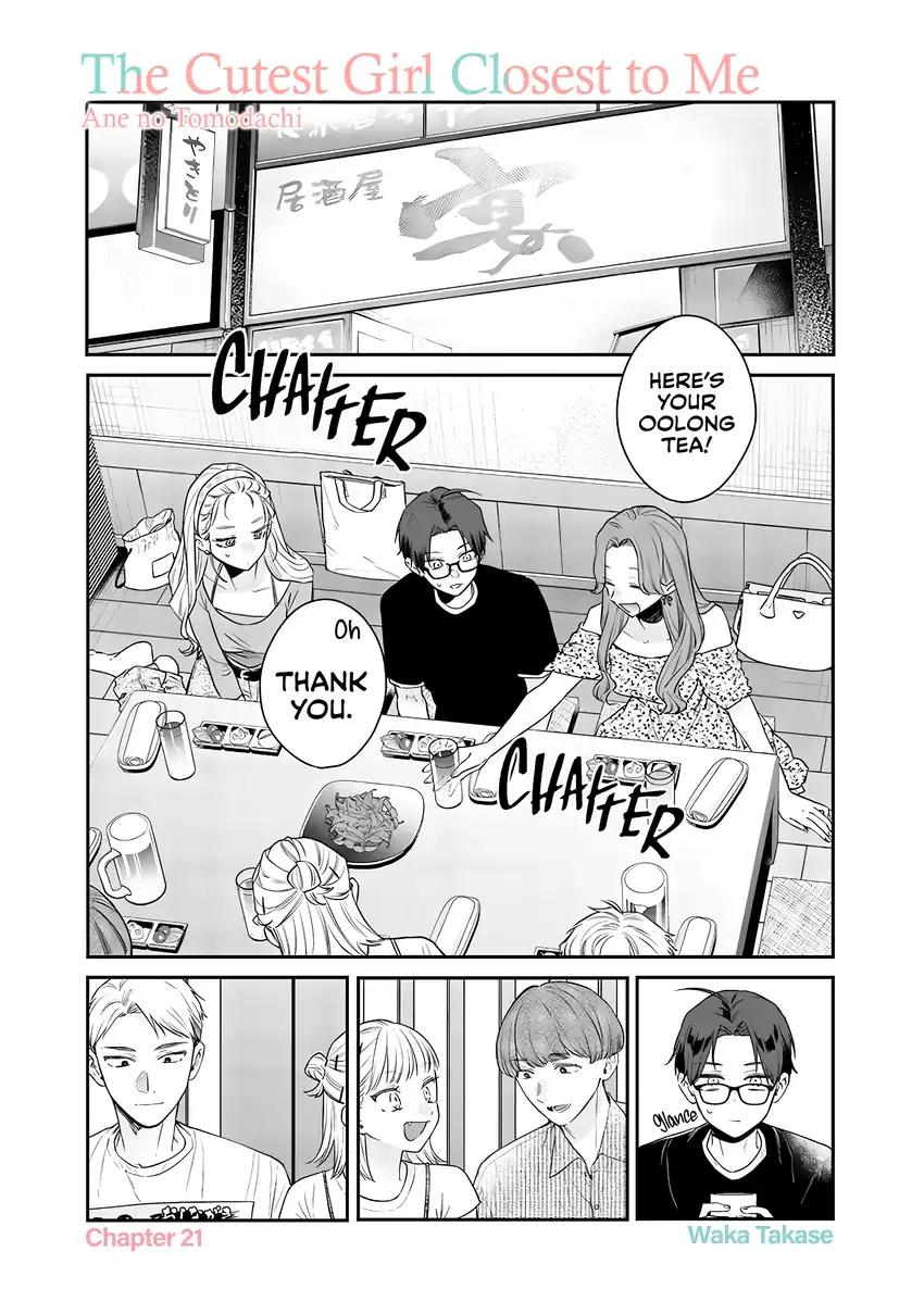 Ane no Tomodachi Bab 21 halaman 3