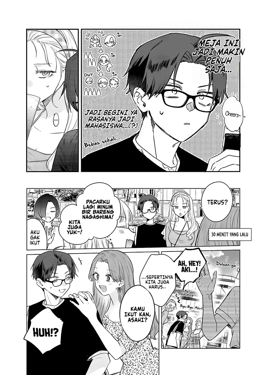 Ane no Tomodachi Bab 21 halaman 5