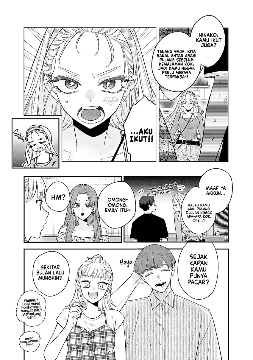 Ane no Tomodachi Bab 21 halaman 6