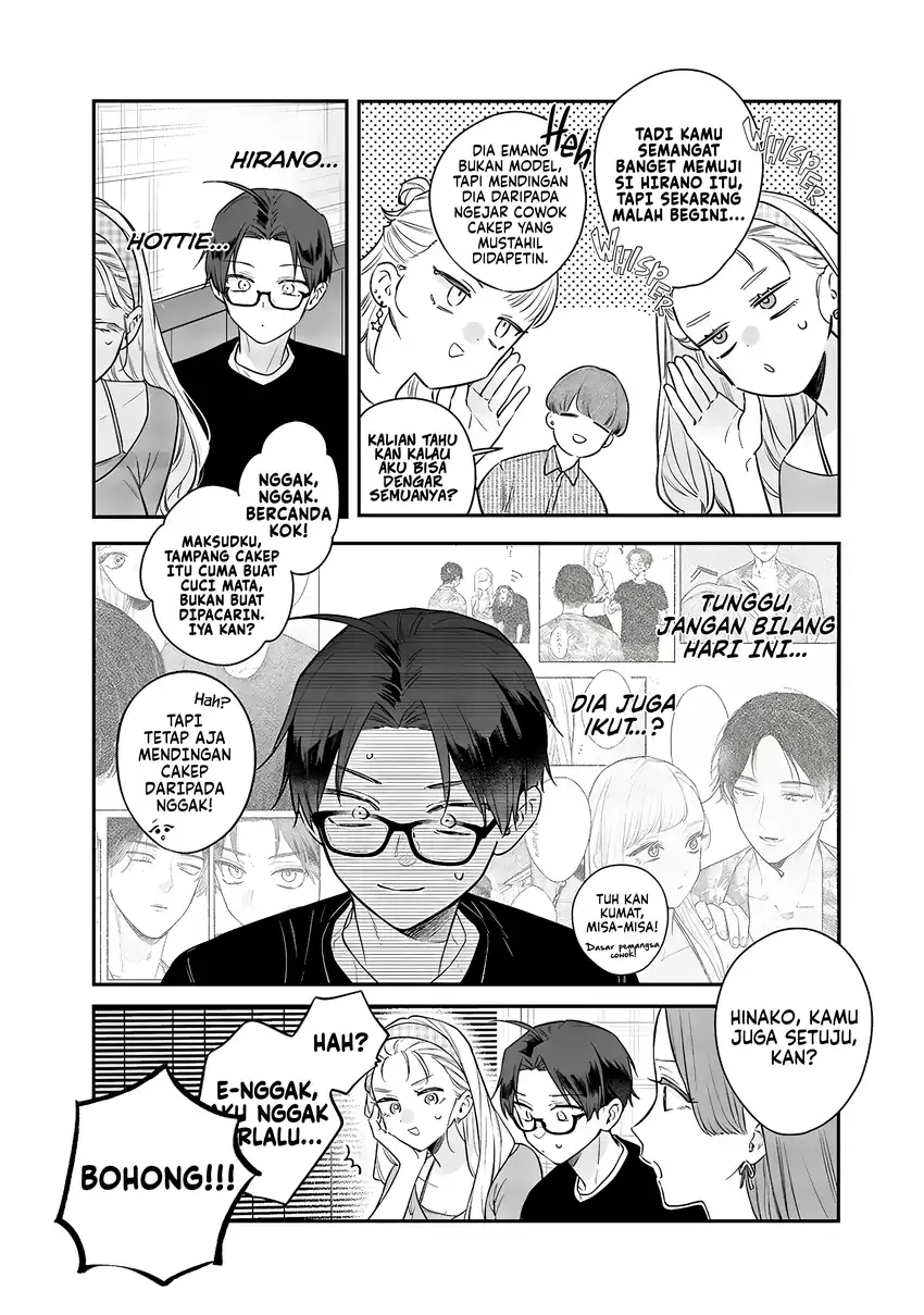 Ane no Tomodachi Bab 21 halaman 7