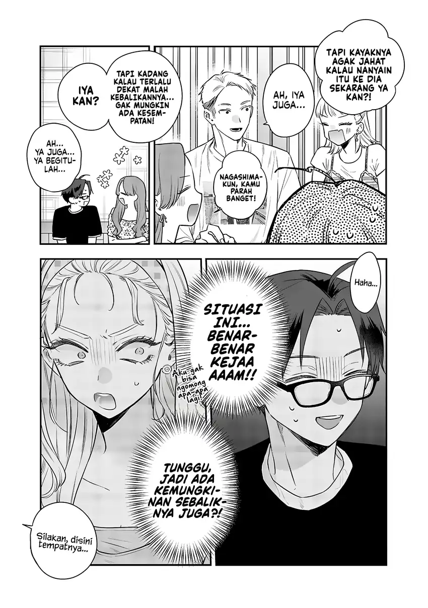 Ane no Tomodachi Bab 21 halaman 12