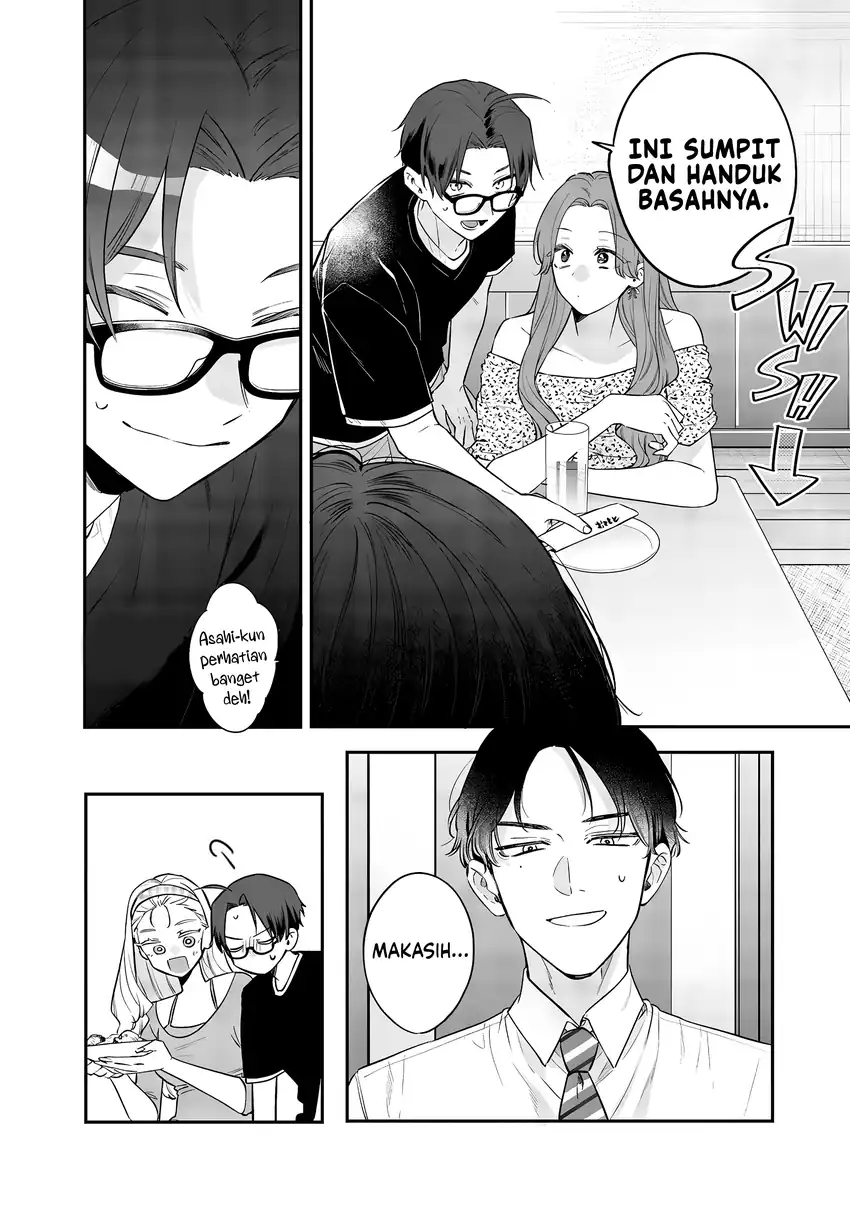 Ane no Tomodachi Bab 21 halaman 15