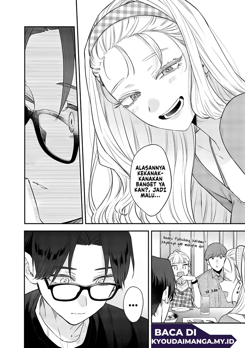 Ane no Tomodachi Bab 21 halaman 19