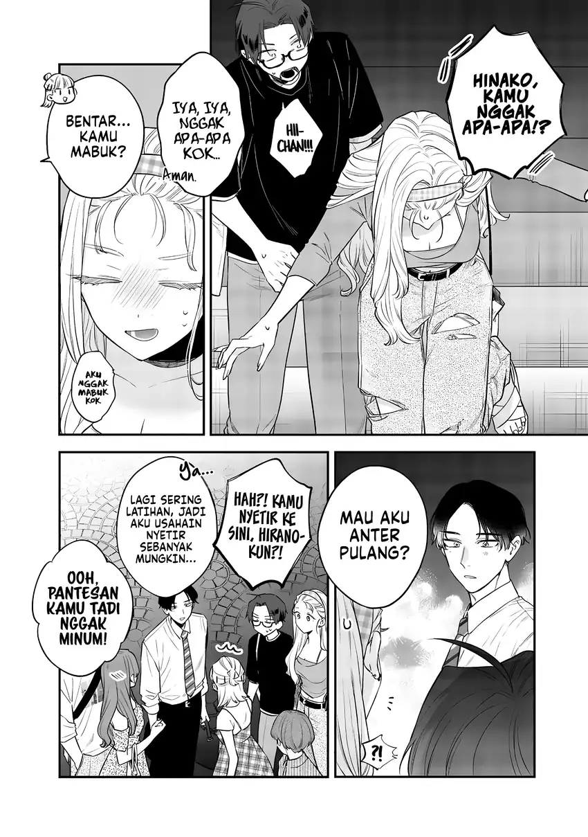 Ane no Tomodachi Bab 21 halaman 21