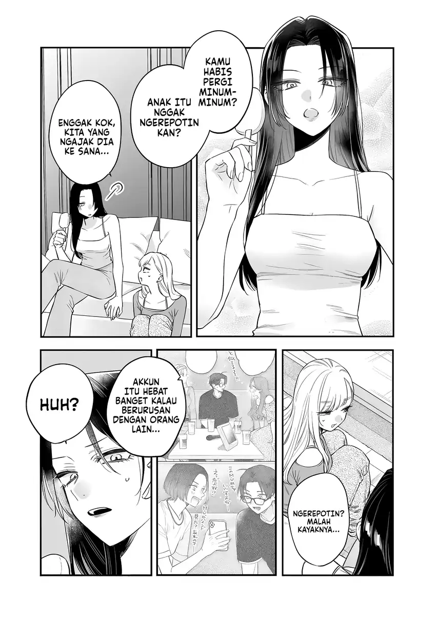 Ane no Tomodachi Bab 21 halaman 32