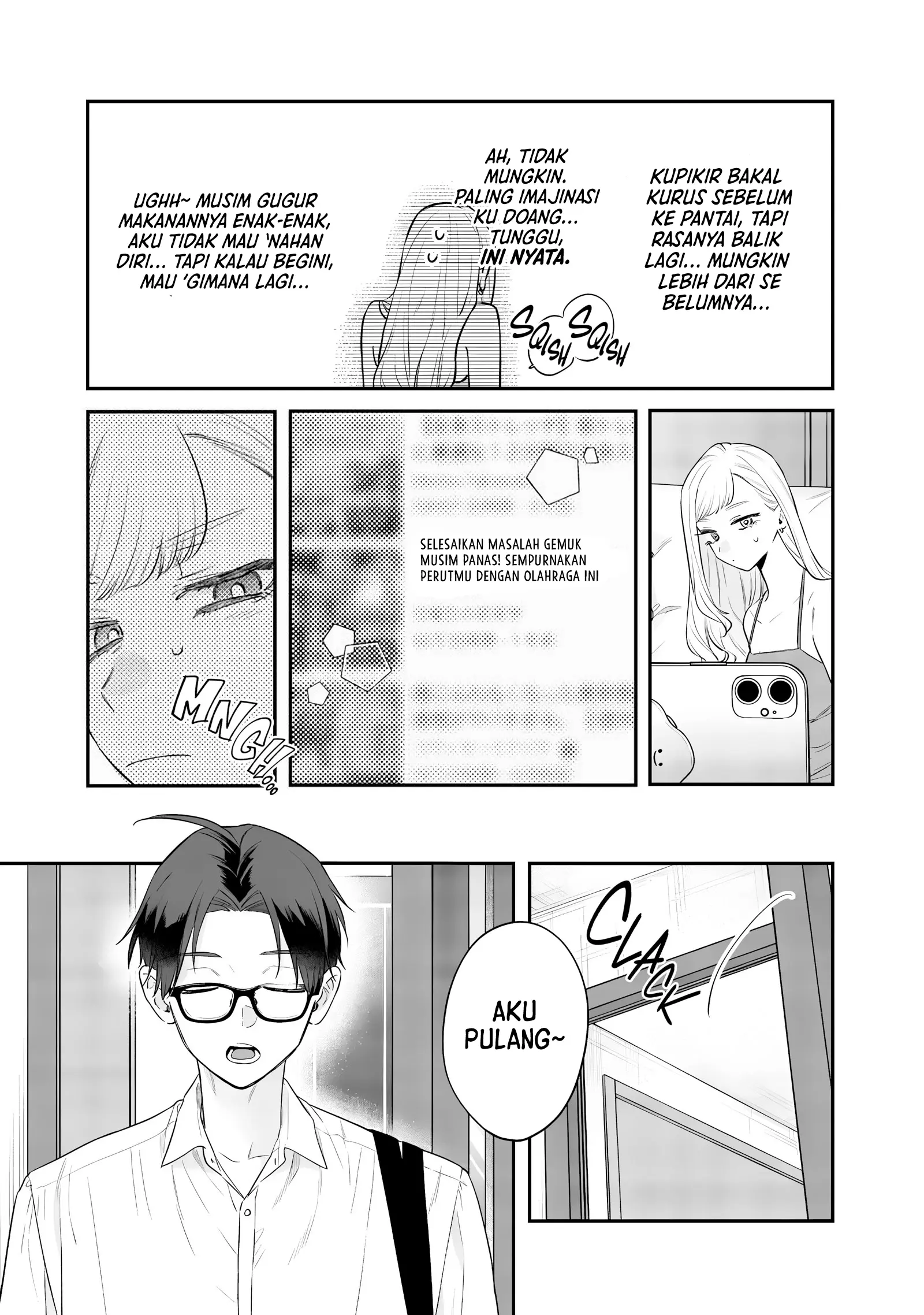 Ane no Tomodachi Bab 22 halaman 5
