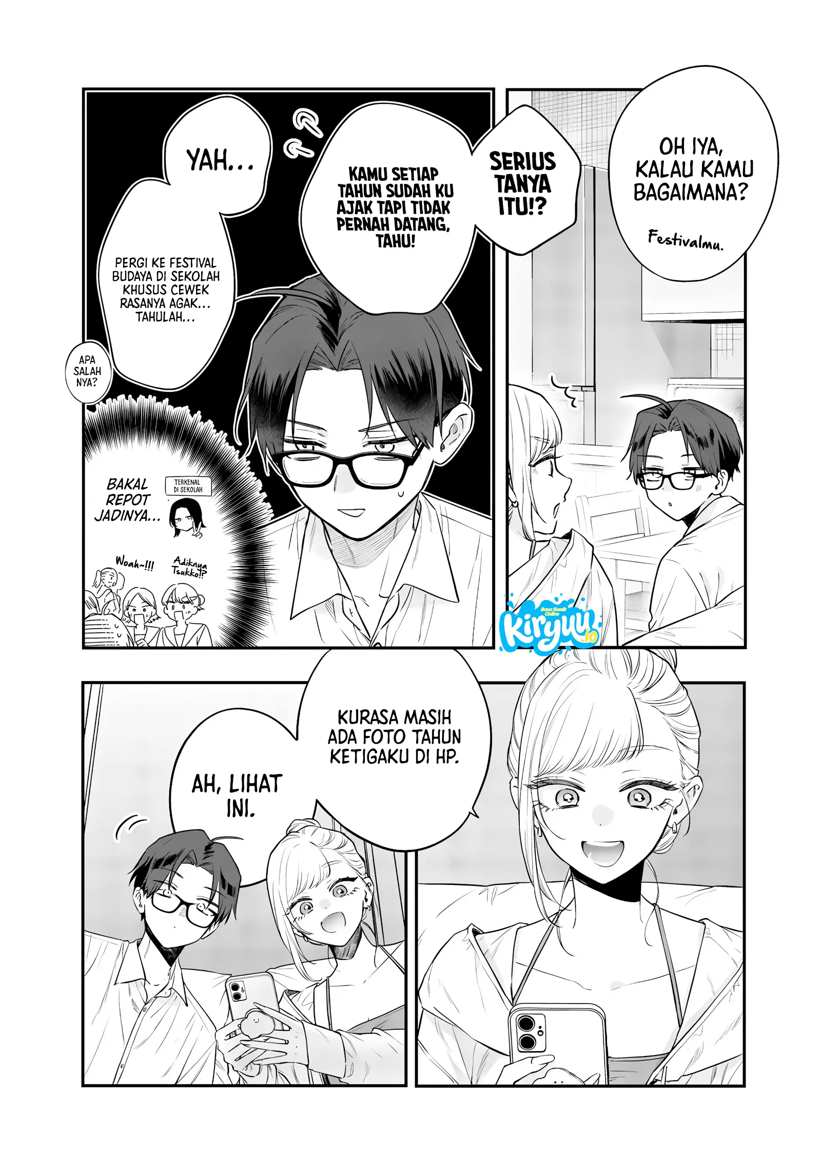 Ane no Tomodachi Bab 22 halaman 10