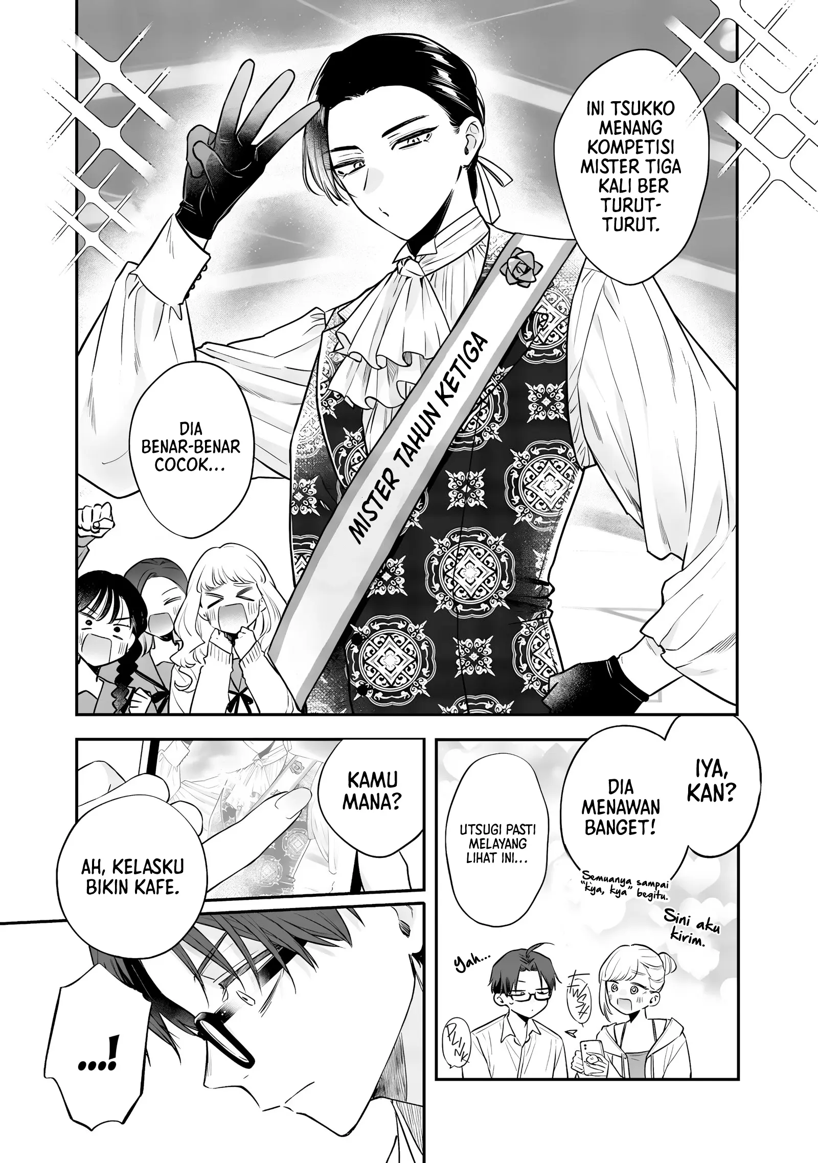 Ane no Tomodachi Bab 22 halaman 11