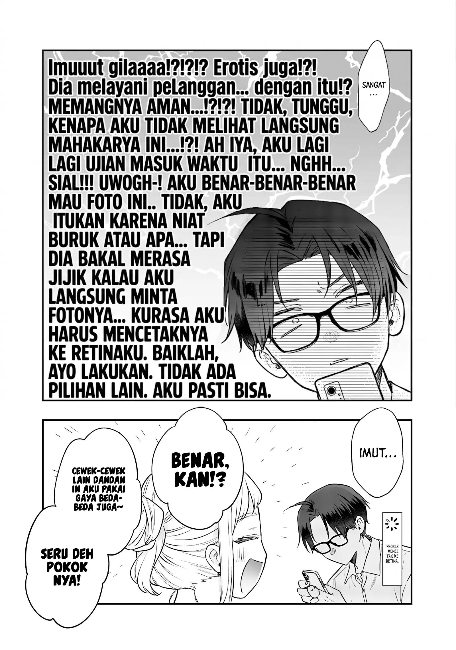 Ane no Tomodachi Bab 22 halaman 13