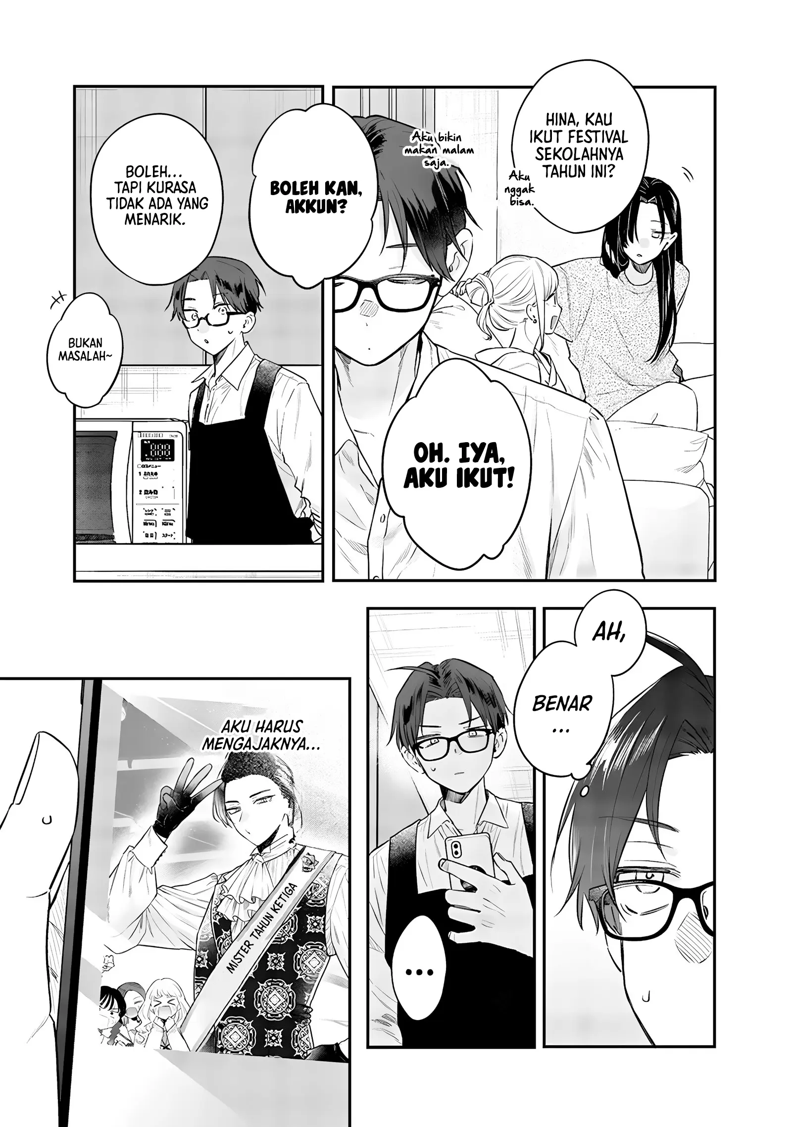 Ane no Tomodachi Bab 22 halaman 17
